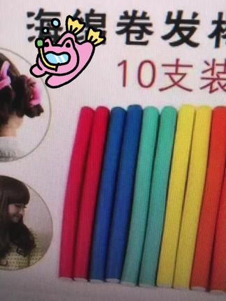 #每日分享