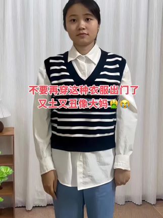 #张予曦毕雯珺真拍了红裙抱 #深情眼 #张予曦 #毕雯珺