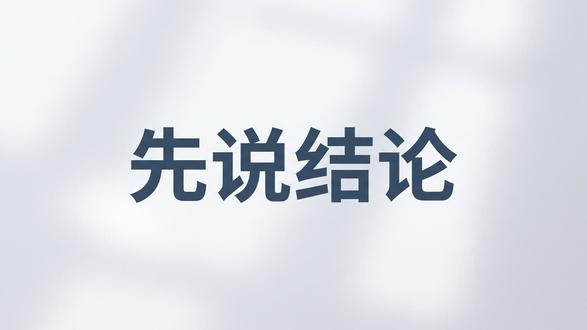 手机就能开!新加坡华侨银行卡在家搞定#新加坡卡 #外贸 #跨境电商
#亚马逊跨境电商 #新加坡银行卡