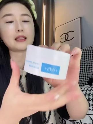 眼部细纹怎么消除,试试这个WIS紧致眼膜,改善大眼袋干纹,淡化细纹!#去眼袋黑眼圈 #WIS紧致眼膜 #眼膜 #WIS眼膜 #护肤