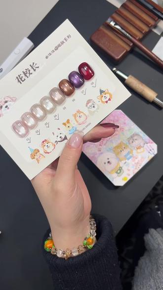 花校长新品猫眼水汪汪系列,解锁隐藏活动新玩法!#猫眼美甲 #玻璃珠子猫眼 #车厘子美甲 #红色猫眼美甲