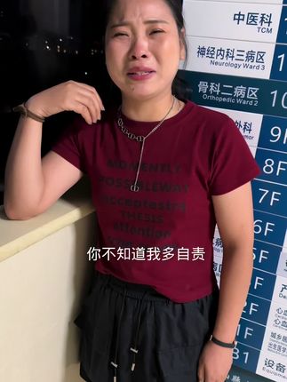 安然♥️(记录日常生活)