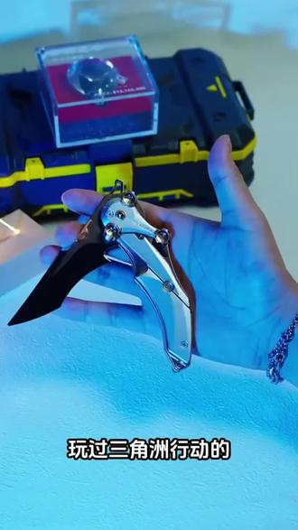 三角洲行动刀皮模型大号合金怜悯黑海手斧周边产品模型男生礼物#三角洲#三角洲行动#怜悯之刃#男孩玩具#模型