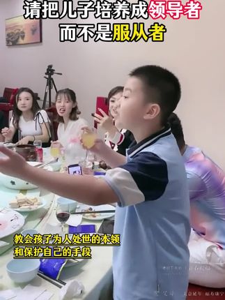 作为父母,尽早给孩子看这套漫画版慢驴效应,锻炼强者思维,让孩子强大、机智不好惹。#育儿 #孩子教育 #慢驴效应