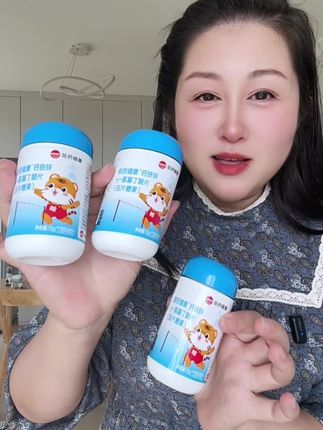 不是所有营养片都叫“哈药”,我们小时候就在吃的#哈药六厂 新升级的#钙铁锌氨基丁酸 补充营养更全面!#母婴好物