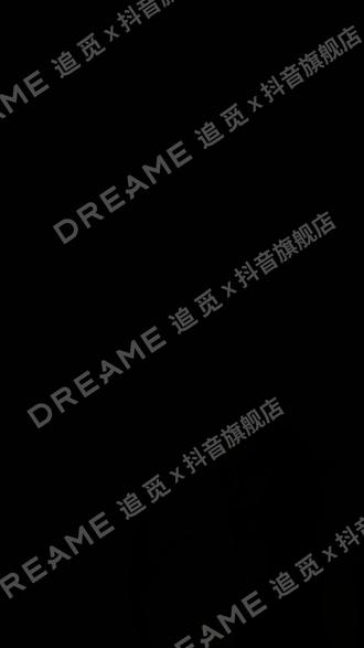 追觅美容仪使用教程来啦