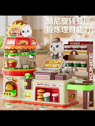 仿真便利店职能贩卖机出口韩国版过家家儿童玩具#潮玩 #新奇特创意 #启蒙益智玩具 #过家家玩具 #这么炸裂的玩具谁研究的呢