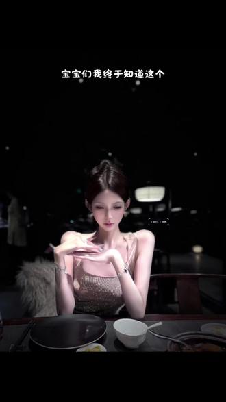 宝子们,暗调高级感滤镜调色教程来啦~只需简单几步就能搞定!谁还不会的,快来试试吧!#滤镜调色 #调色教程 #暗调高级感 #醒图 #醒图创作者