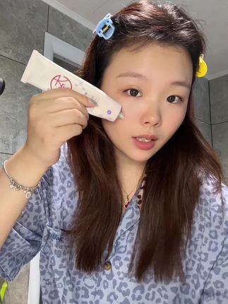 #大宝 #大宝天天见 #A醇 2位数就能拥有的A醇真的太香了!还得是国货品牌大宝!