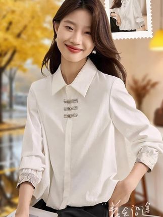 #高级感穿搭 #新中式穿搭 #优雅气质 #百搭上衣 #时尚减龄穿搭 @抖加🔥上热门🔥dou+🔥热点宝 @DOU+上热门