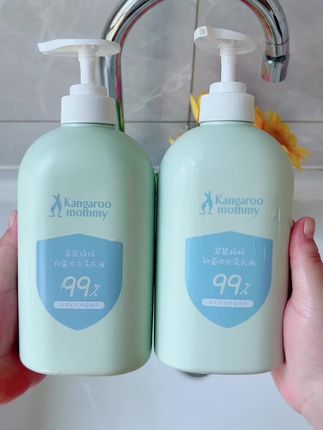 女孩子的贴身内衣裤一定要用专用的洗衣液,温和不刺激适合全家用。#内衣洗衣液 #袋鼠妈妈#洗护好物