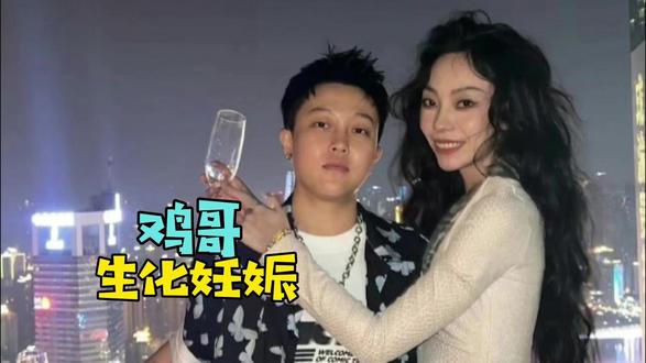 鸡哥刚宣布怀孕了,转眼却生化妊娠,她的痛,好多人不懂 #鸡哥 #热点 #怀孕