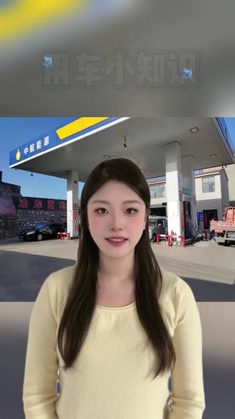 仪表盘上电子手刹灯亮了先别慌,可能是这些原因!#用车小窍门#汽车知识