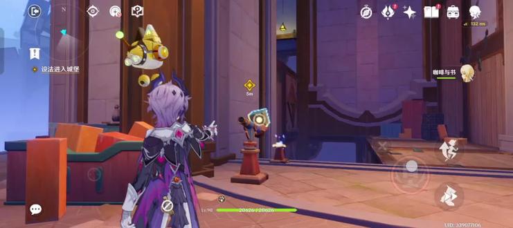 #原神 #游戏原神 原神小杜林传说任务(三)中