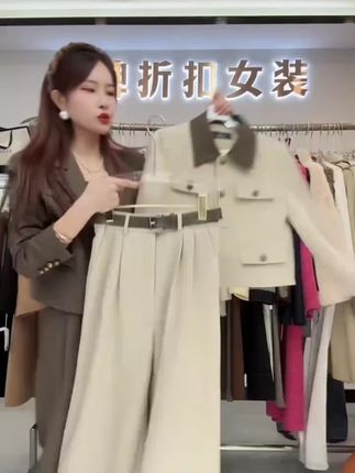 秋冬短款法式轻职风休闲风上衣时尚套装百搭时尚 #品牌折扣女装 #谁穿谁好看 #穿出高级感 #洋气减龄套装推荐 #简约时尚