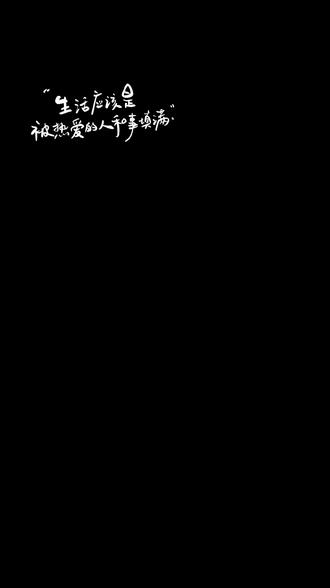 一花一世界 静赏即修行