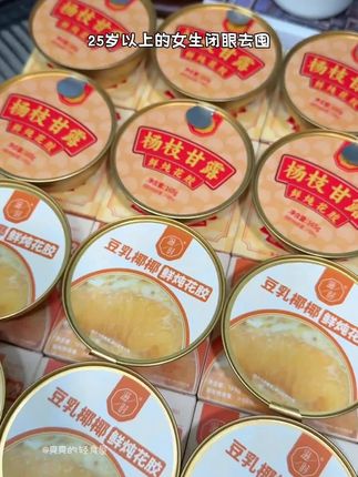 夸孩子也是一门学问要用对方式,不然只能适得其反。#亲子教育 #育儿 #家庭教育 #父母课堂 #干货分享