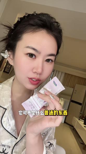 女生一定要重视自己的感受#亲测分享