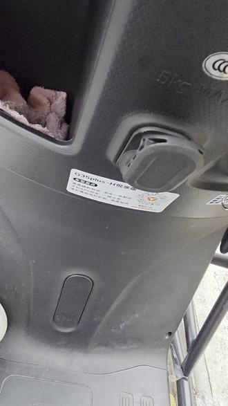 #雅迪电动车#雅迪G35