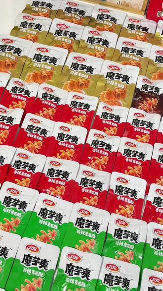 这么好吃的#卫龙 #魔芋爽 ,宝贝们还在犹豫什么?快来直播间抢购吧!#解馋 #零食推荐 #追剧小零食