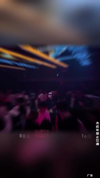 答应我!约会就去 HOT 乐园!旋转木马 + 彩虹滑道,浪漫值直接拉满💖#娱乐综合体#蹦迪#HOT乐园