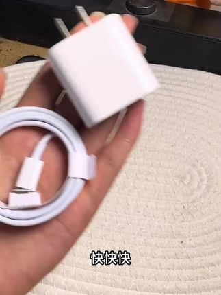 苹果机主想要充电速度快,那么一定少不了这根编织快充数据线#苹果数据线#富炎电子 #快充数据线