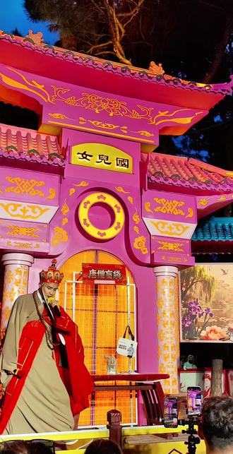 #涨粉一千万 “敢摸三相电那胖小子又来了,才艺还是很搞笑的。”#唐僧演出 #西游记主题互动演出 #闫东 @DOU+小助手