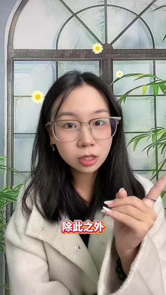 买的放心,玩的开心 #千岛 #潮玩