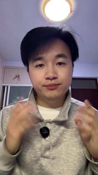 三星三折叠上市即停售 #三星三折叠停售 #三星 #华为三折叠