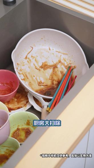 厨房油污终结者!洗的比手还干净就选它! #美的洗碗机#洗碗机#解放双手#新年#美的P80洗碗机