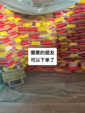 #优质农产品 #三农 #抖音推广 #做生意诚信第一 #扶农助农