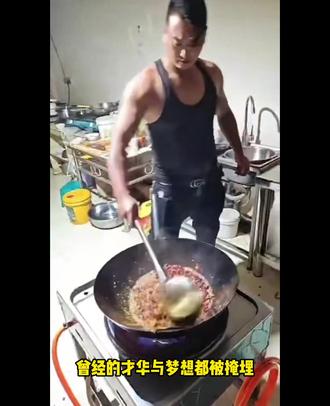 曾经的王 你们都说是假的,那我的青春算什么#King #曾经的王 #EXO