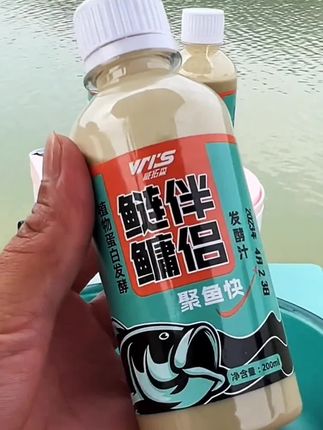 加鲢鳙伴侣,快速诱鱼进窝,手竿抽鲢鳙胖头能让鱼获直接翻倍#钓鲢鳙 #钓鲢鳙技巧 #鲢鳙添加剂 #饵料添加剂