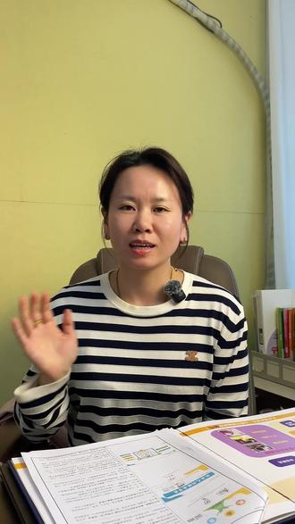 入园年龄应该怎么划分呢…帮大家整理好了,宝妈直接用起来#入园年龄#幼儿园#托班#抄作业