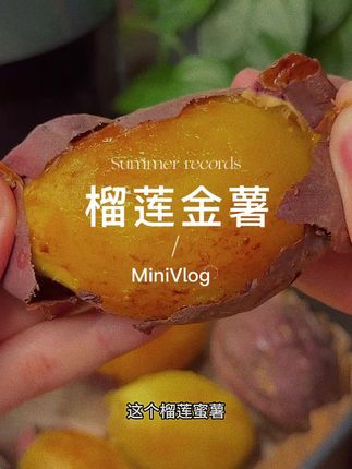 #穿搭 #显瘦穿搭 #小个子穿搭 #夏季穿搭#裤子@抖音小助手