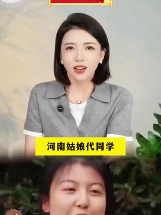 大语文时代,语文考试知识面非常灵活,一定要帮孩子多积累这些课外常识#家庭教育 #百科知识 #文学常识 #智慧父母 #智慧人生