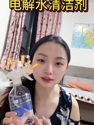 清洁黑科技,快来给你的冰箱洗个澡#厨房清洁 #清洁神器 #清洁好物 #电解水清洁剂 #方堂净电解水清洁剂