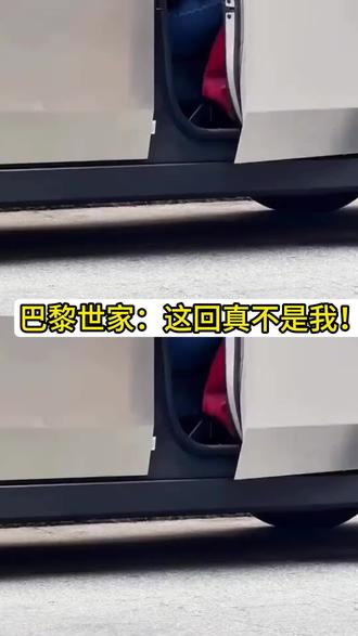 2月28日热点快刷#巴黎世家抽象设计风 #羊群随主人上火车#靠谱百科菌 #猴子 #浴室