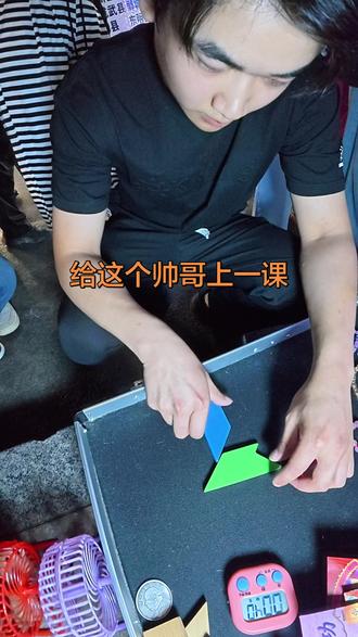 摆摊挑战 这次是真的服了#这是时候展现真正的技术了 #摆摊#挑战自己突破自己 #是时候展现真正的技术了 #这是时候展现真正的技术了
