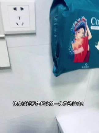 一次次的学习拍摄剪辑#剪辑原创 #好物推荐🔥 #家庭必备