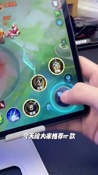 适用小米平板7/7Pro钢化膜5Pro/6spro全屏防爆高清4plus儿童护眼