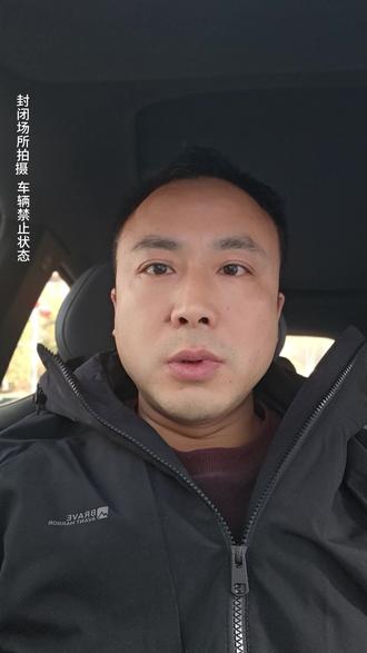 春节期间,博望区公交免费! #博望人才网 #马上开拍 #抖音年味马上开拍