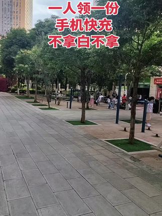 #手机快充数据线推荐 #快充线 #超便宜超划算 #爆款热卖中