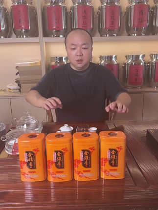 武夷金骏眉原产地直邮,品质保证!