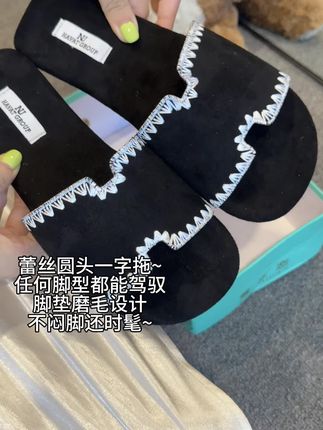 蕾丝设计感的一字拖~汗脚姐妹也可以放心穿!#小众设计感 #软底软面穿上超舒服 #强烈推荐