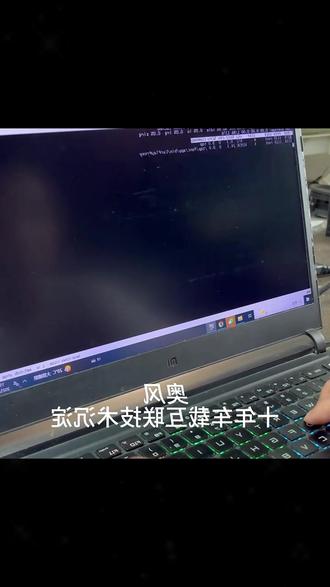 奥风新升级第七代无线CarPlay有线转无线CarPlay盒子自启动车载互联导航#车载carplay #汽车好物 #无线carplay #carplay