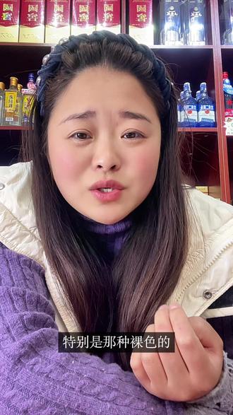 你们能接受穿着菊花裤出门吗?#菊花裤#高腰菊花裤#微喇菊花裤 @抖加🔥上热门🔥dou+🔥热点宝