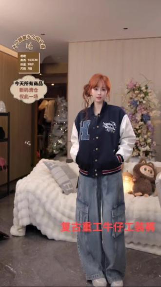 【mimius】P 夏日漫游复古大口袋重工斜线分割牛仔工装裤 WG07070#时尚穿搭#减龄穿搭#重工工装裤#百搭#游鹿鹿