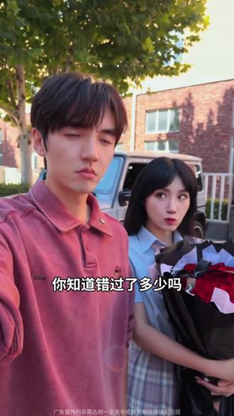#我的花园世界 #玩游戏送真花 @我的花园世界小游戏