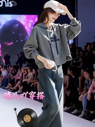 #早秋显身材平价上衣合集 #休闲百搭卫衣#时尚潮流连帽卫衣 #减龄气质穿搭 #被秋日氛围感穿搭拿捏了